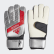Luvas de Treino Predator Top Silver Metallic / Black DY2606 Luvas de Treino Predator Top Silver Metallic / Black DY2606