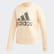 Sudadera ID Glam Glow Orange DZ8679 Sudadera ID Glam Glow Orange DZ8679