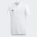 Maillot d’entraînement Condivo 18 White / Black CG0372 Maillot d’entraînement Condivo 18 White / Black CG0372