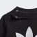 Completo Crew Sweatshirt Black / White ED7679 Completo Crew Sweatshirt Black / White ED7679