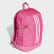 Morral Mediano 3 Rayas Power Real Magenta / True Pink / True Pink DU1992 Morral Mediano 3 Rayas Power Real Magenta / True Pink / True Pink DU1992