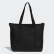 Training Essentials Tote Bag Black / White / White DT4059 Training Essentials Tote Bag Black / White / White DT4059