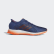 Chaussure FOCUSBREATHEIN Tech Indigo / Solar Red / Sky Tint EH3256 Chaussure FOCUSBREATHEIN Tech Indigo / Solar Red / Sky Tint EH3256