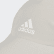 AEROREADY Runner Kappe Grey Two / Grey Three / White FK0846 AEROREADY Runner Kappe Grey Two / Grey Three / White FK0846