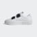 Zapatillas adidas Sleek Super Cloud White / Cloud White / Core Black EF1900 Zapatillas adidas Sleek Super Cloud White / Cloud White / Core Black EF1900