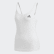 Polera sin mangas Must Haves Strappy White / Black FI6709 Polera sin mangas Must Haves Strappy White / Black FI6709