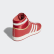 Chaussure Top Ten Hi Glory Red / Gold Metallic / Cloud White EF6368 Chaussure Top Ten Hi Glory Red / Gold Metallic / Cloud White EF6368