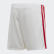 Arsenal Home Mini Kit Scarlet EH5652 Arsenal Home Mini Kit Scarlet EH5652