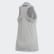 Graphic tanktop Medium Grey Heather / White FK9684 Graphic tanktop Medium Grey Heather / White FK9684