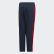Tuta da rappresentanza Arsenal Scarlet / Collegiate Navy / Collegiate Navy / Scarlet EH5728 Tuta da rappresentanza Arsenal Scarlet / Collegiate Navy / Collegiate Navy / Scarlet EH5728