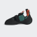 Five Ten Asym Kletterschuh Active Green / Core Black / Active Orange BC0859 Five Ten Asym Kletterschuh Active Green / Core Black / Active Orange BC0859