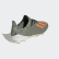 Buty X 19.1 FG Legacy Green / Solar Orange / Chalk White EF8296 Buty X 19.1 FG Legacy Green / Solar Orange / Chalk White EF8296