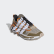 Chaussure White Mountaineering LXCON Supplier Colour / Cloud White / Core Black FV7538 Chaussure White Mountaineering LXCON Supplier Colour / Cloud White / Core Black FV7538