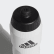 DFB BOTTLE White / Black / Light Solid Grey FJ0819 DFB BOTTLE White / Black / Light Solid Grey FJ0819