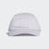 Gorra Perforated Runner Purple Tint / Purple Tint / Reflective Silver FK0864 Gorra Perforated Runner Purple Tint / Purple Tint / Reflective Silver FK0864