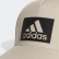 Jockey Logo S16 adidas Z.N.E. Linen / White / Black DZ4548 Jockey Logo S16 adidas Z.N.E. Linen / White / Black DZ4548