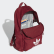 Adicolor Classic Rucksack Collegiate Burgundy FL9654 Adicolor Classic Rucksack Collegiate Burgundy FL9654