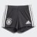Divisa Baby Home Germany White / Black FS7596 Divisa Baby Home Germany White / Black FS7596