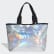 Bolsa Shopper Metallic Silver Metallic / Iridescent FL9630 Bolsa Shopper Metallic Silver Metallic / Iridescent FL9630