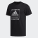 Badge of Sport Metallic Tee Black FM4099 Badge of Sport Metallic Tee Black FM4099