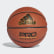 Bola Basquete New Pro Basketball Natural S08432 Bola Basquete New Pro Basketball Natural S08432