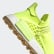Pharrell Williams Hu NMD Shoes Solar Yellow / Hi-Res Yellow / Gum EF2335 Pharrell Williams Hu NMD Shoes Solar Yellow / Hi-Res Yellow / Gum EF2335