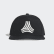 Football Street Cap Black / White DT5138 Football Street Cap Black / White DT5138