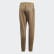 adidas Samstag Trainingsbroek Cardboard FM2211 adidas Samstag Trainingsbroek Cardboard FM2211