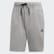 Short ID Stadium Mgh Solid Grey / Raw White DU1144 Short ID Stadium Mgh Solid Grey / Raw White DU1144