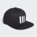 Gorra H90 3 Tiras Black / Black / White ED0247 Gorra H90 3 Tiras Black / Black / White ED0247