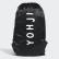 Y-3 Yohji Backpack Black FH9254 Y-3 Yohji Backpack Black FH9254