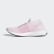 Ultraboost Laceless sko Pink / True Pink / Carbon B75856 Ultraboost Laceless sko Pink / True Pink / Carbon B75856