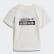 Súprava R.Y.V. Shorts and Tee Core White ED7719 Súprava R.Y.V. Shorts and Tee Core White ED7719