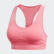 Versatile Training Bra Solar Pink FK9735 Versatile Training Bra Solar Pink FK9735