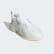 Chaussure Supercourt RX GORE-TEX Cloud White / Off White / Chalk White FU8941 Chaussure Supercourt RX GORE-TEX Cloud White / Off White / Chalk White FU8941