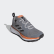Zapatilla Terrex Two Trail Running Grey Three / Core Black / Amber Tint EH1845 Zapatilla Terrex Two Trail Running Grey Three / Core Black / Amber Tint EH1845
