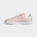 Stan Smith Schuh Icey Pink / Cloud White / Icey Pink EE7708 Stan Smith Schuh Icey Pink / Cloud White / Icey Pink EE7708