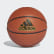 Bola Basquete New Pro Basketball Natural S08432 Bola Basquete New Pro Basketball Natural S08432