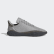 Obuv Kamanda Grey Two / Grey Two / Raw Khaki EE5648 Obuv Kamanda Grey Two / Grey Two / Raw Khaki EE5648