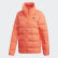 Helionic 3-Streifen Jacke Hi-Res Coral FH6636 Helionic 3-Streifen Jacke Hi-Res Coral FH6636