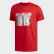 Camiseta com Arte Harden Verb Scarlet DU6712 Camiseta com Arte Harden Verb Scarlet DU6712