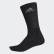 Calcetines clásicos Performance 3 bandas Black / Black / Light Grey AH9866 Calcetines clásicos Performance 3 bandas Black / Black / Light Grey AH9866