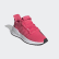 Zapatilla U_Path Run Real Pink / Real Pink / Cloud White EF5914 Zapatilla U_Path Run Real Pink / Real Pink / Cloud White EF5914