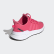 Zapatilla U_Path Run Real Pink / Real Pink / Cloud White EF5914 Zapatilla U_Path Run Real Pink / Real Pink / Cloud White EF5914