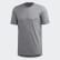 T-shirt Terrex Tivid Grey Two / Grey Five DZ5946 T-shirt Terrex Tivid Grey Two / Grey Five DZ5946