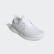 Chaussure Ultraboost Leather Cloud White / Cloud White / Cloud White EF1355 Chaussure Ultraboost Leather Cloud White / Cloud White / Cloud White EF1355