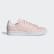 Stan Smith sko Icey Pink / Cloud White / Icey Pink EE7708 Stan Smith sko Icey Pink / Cloud White / Icey Pink EE7708