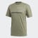 Five Ten Trailcross Tee Legacy Green FK8990 Five Ten Trailcross Tee Legacy Green FK8990
