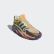 Crazy BYW 2.0 Pharrell Williams Schoenen Yellow Tint / Chalk Coral / Trace Purple FU7369 Crazy BYW 2.0 Pharrell Williams Schoenen Yellow Tint / Chalk Coral / Trace Purple FU7369