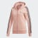 Blusa com Capuz com Zíper Trace Pink DX4242 Blusa com Capuz com Zíper Trace Pink DX4242